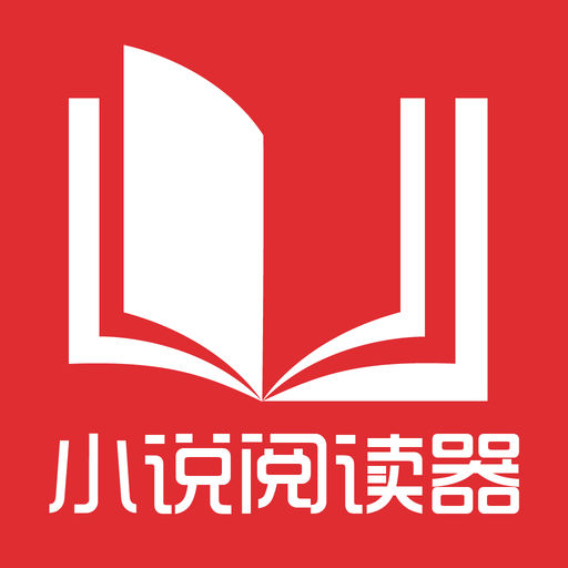 菲律宾移民局欢迎首批电子签证中国游客